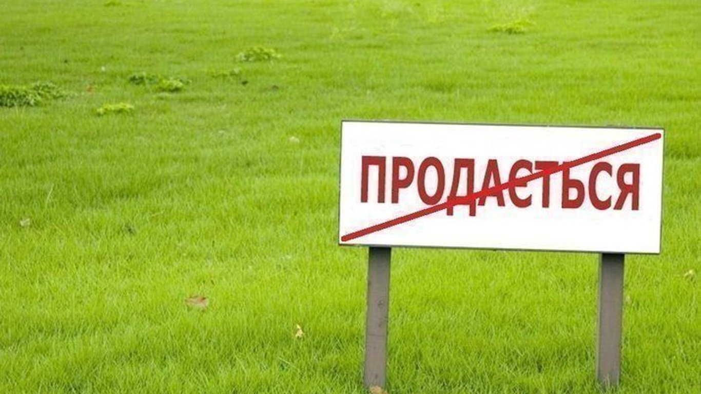 В Харьковской области продали больше 6 тыс. гектаров земли
