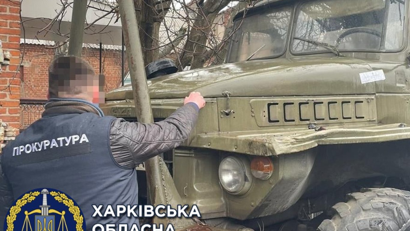 На Харківщині підприємець та лісівник хотіли привласнити бюджетні кошти