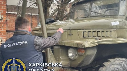 Купили 40-річну вантажівку за 900 тисяч гривень: на Харківщині підприємець та лісівник організували "схему" - 285x160