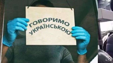Не хотели обслуживать на украинском: в Харькове случился языковой скандал. Видео - 285x160