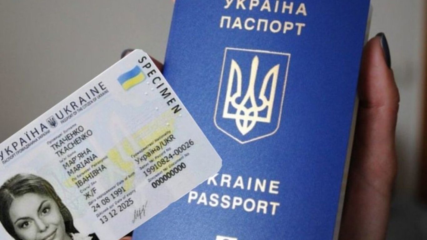 Сірі паспорти - депутат Одеської міськради запропонував видавати такі прихильникам Росії