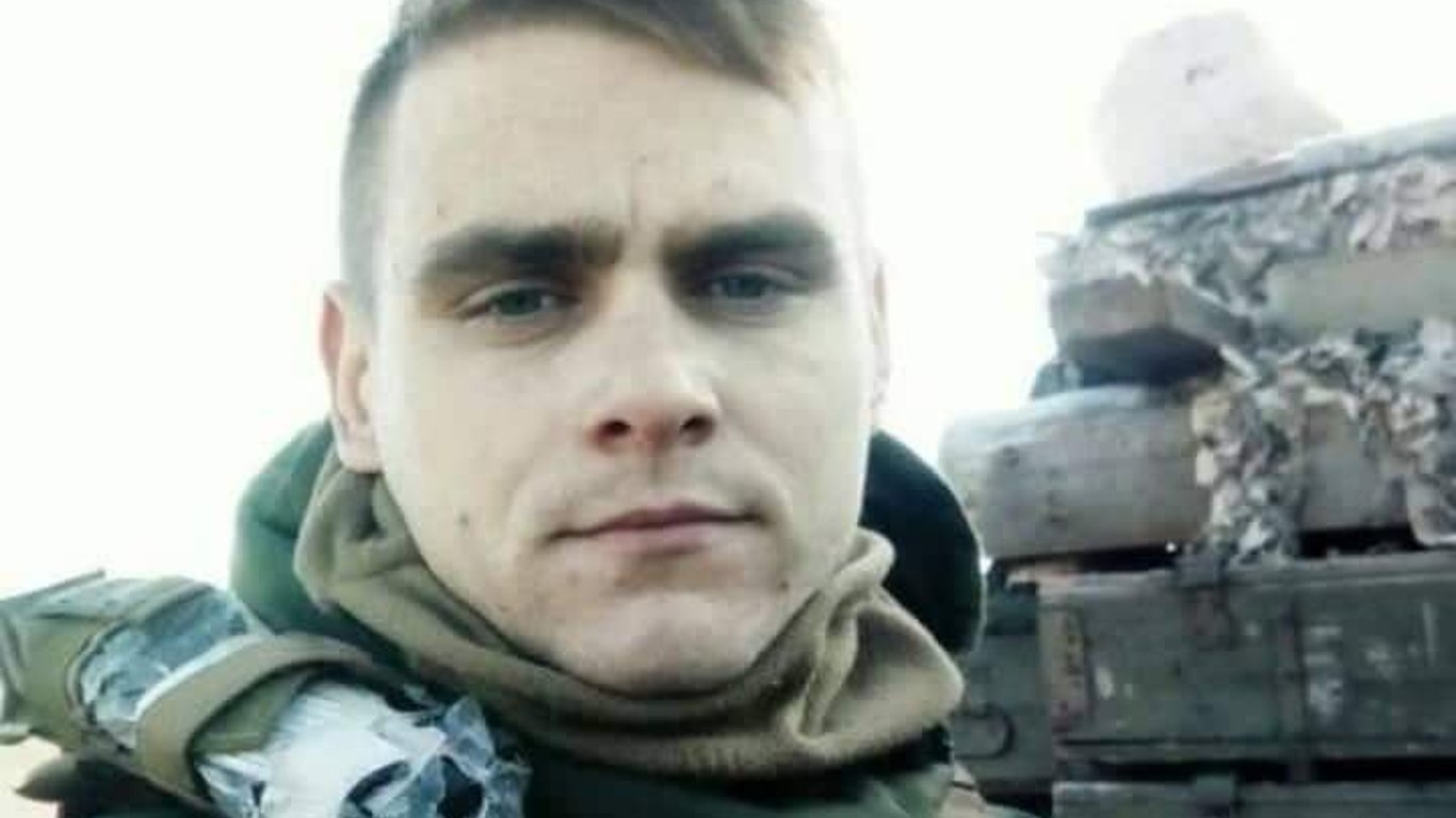 На Донбассе погиб 24-летний военный Роман Олекса - фото