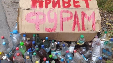 Харківські екоактивісти прибрали з лісу сотні пляшок з сечею. Відео - 285x160
