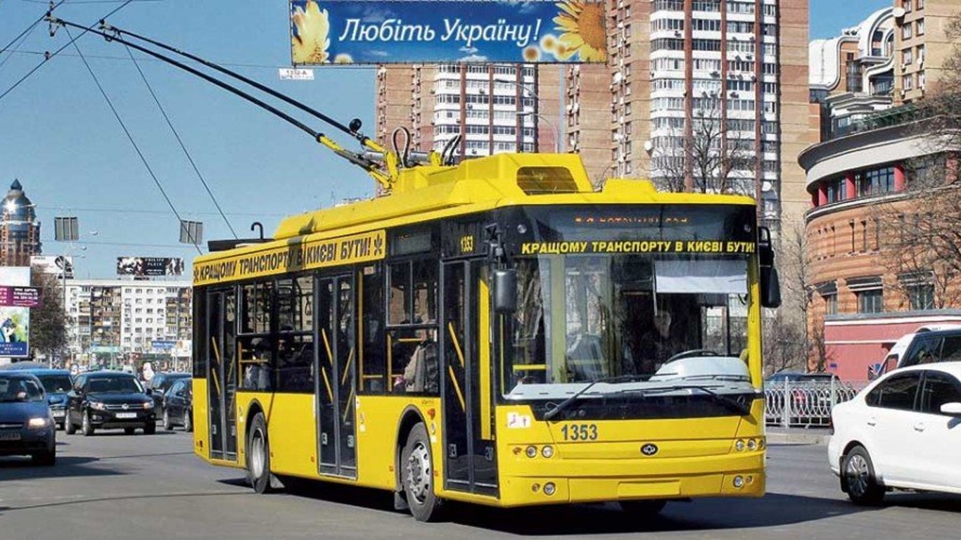 В Кивеве изменится маршрут автобуса №21: карта проезда