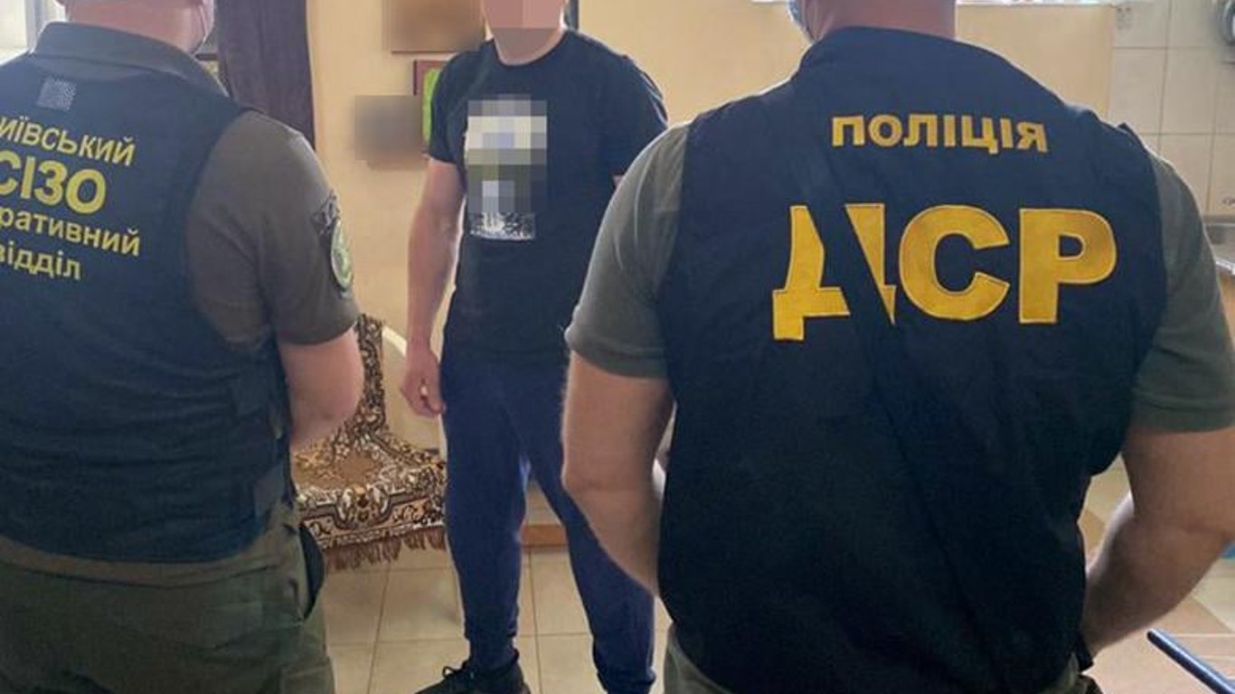 В'язниця в Києві - у столичному СІЗО поширювали наркотики - Новини Києва