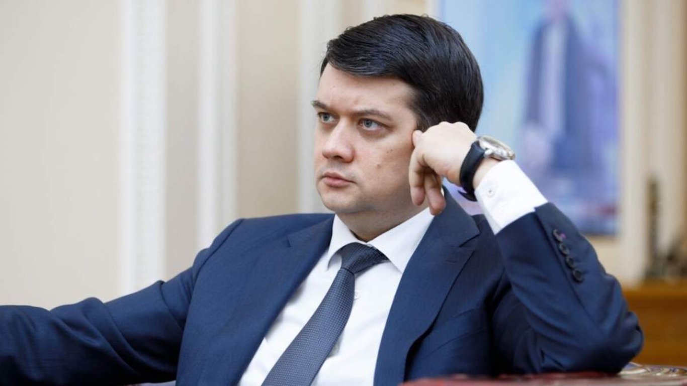 Отставка Разумкова - спикер Рады пригласил слуг народа на встречу