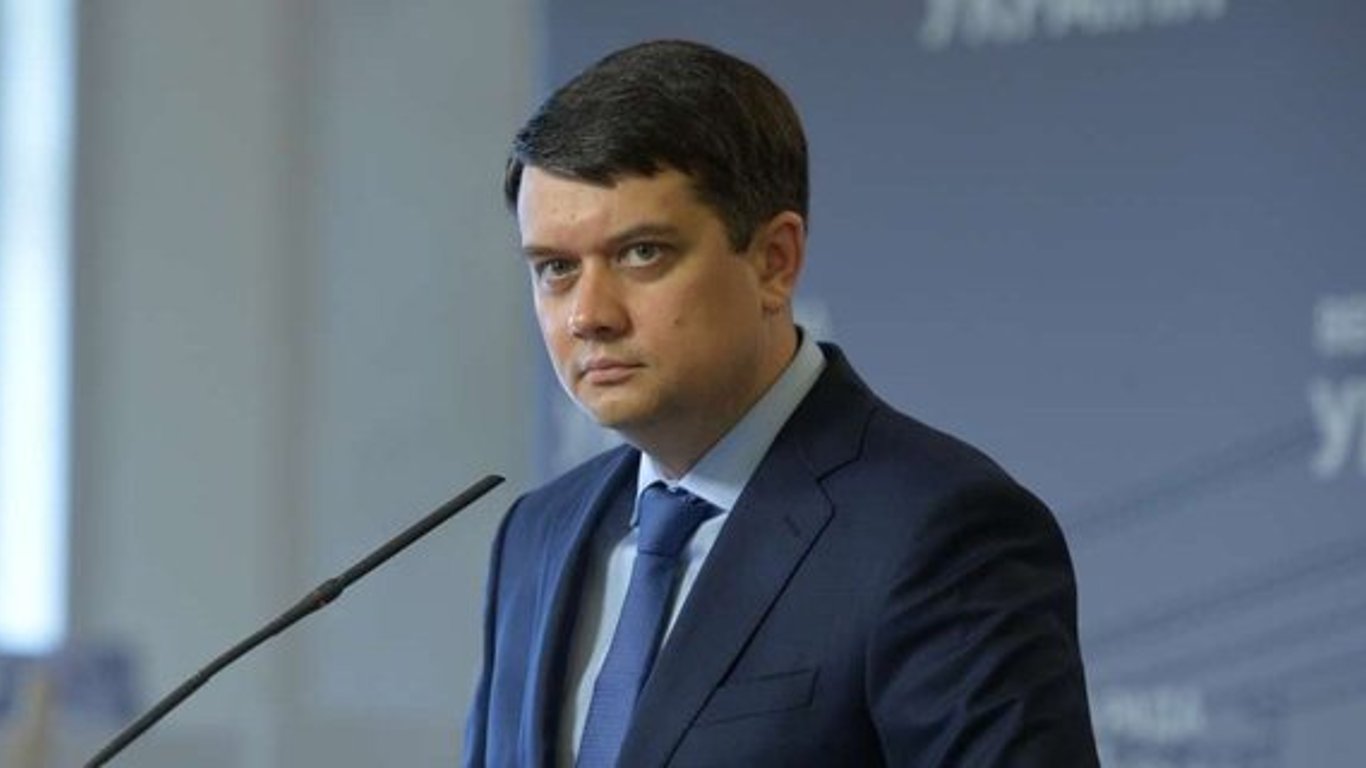 Разумков пообещал пойти в суд, если монобольшинство лишит его мандата