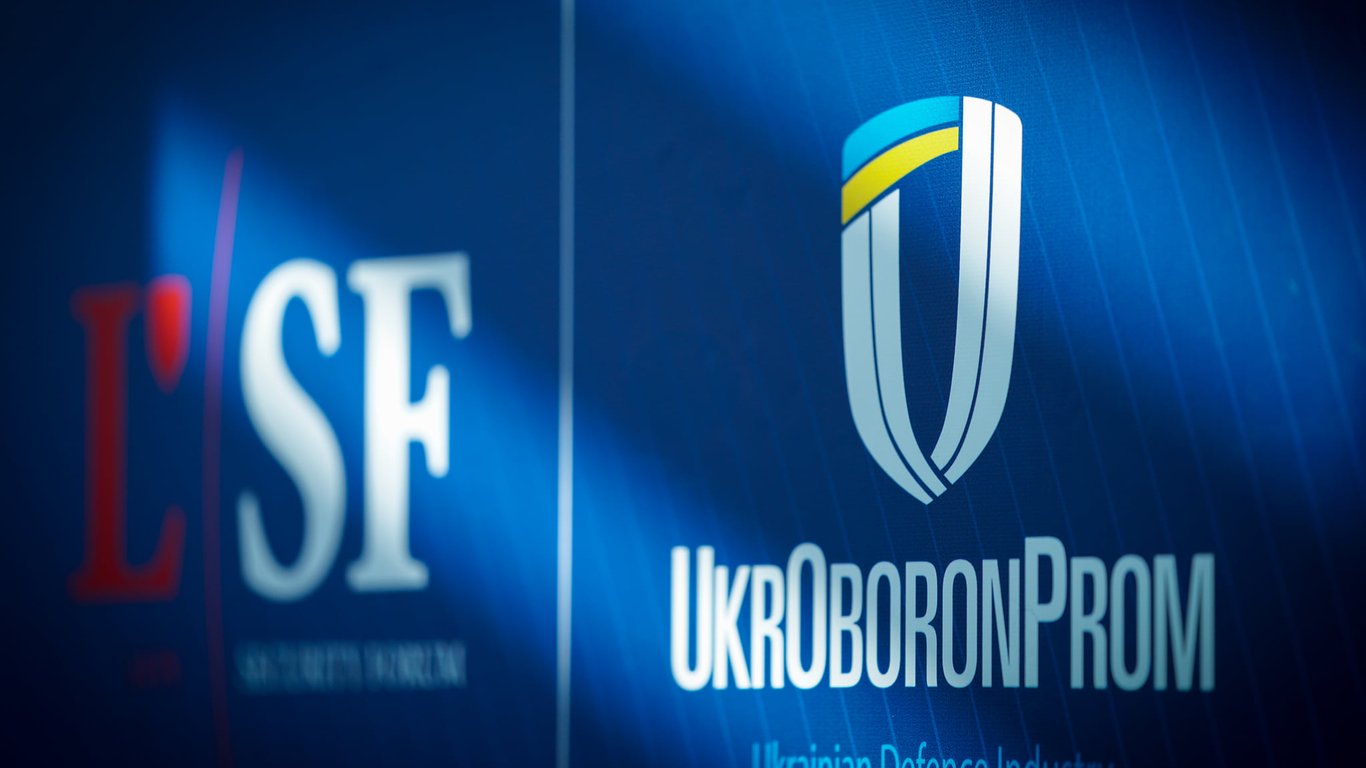 Владимир Зеленский подписал закон о реформировании Укроборонпрома - что это даст