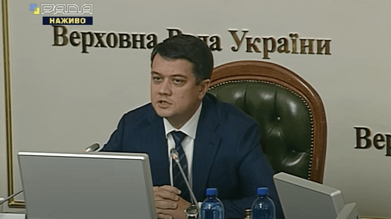 Відставка Разумкова: спікер Верховної Ради прокоментував звільнення