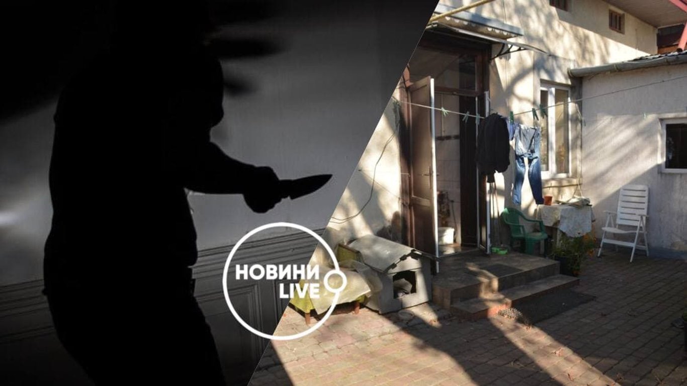 Убийство во Львове 3 октября - мужчина зарезал сожительницу