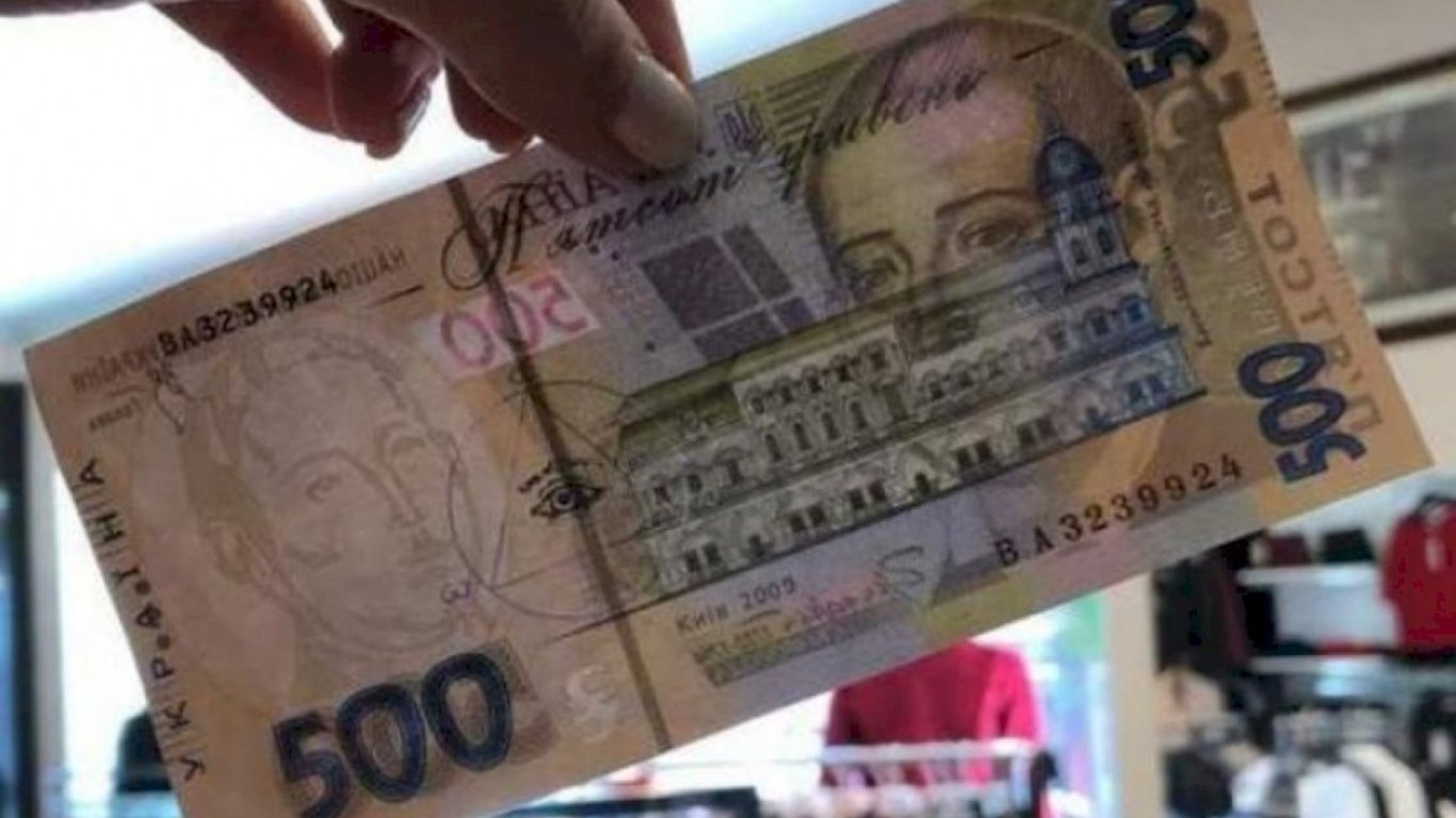Киевские банкоматы выдают фальшивые деньги - как отличить подделку - Новости Киева