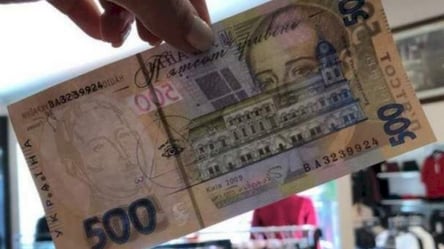 Київські банкомати видають фальшиві гроші: як відрізнити підробку - 285x160
