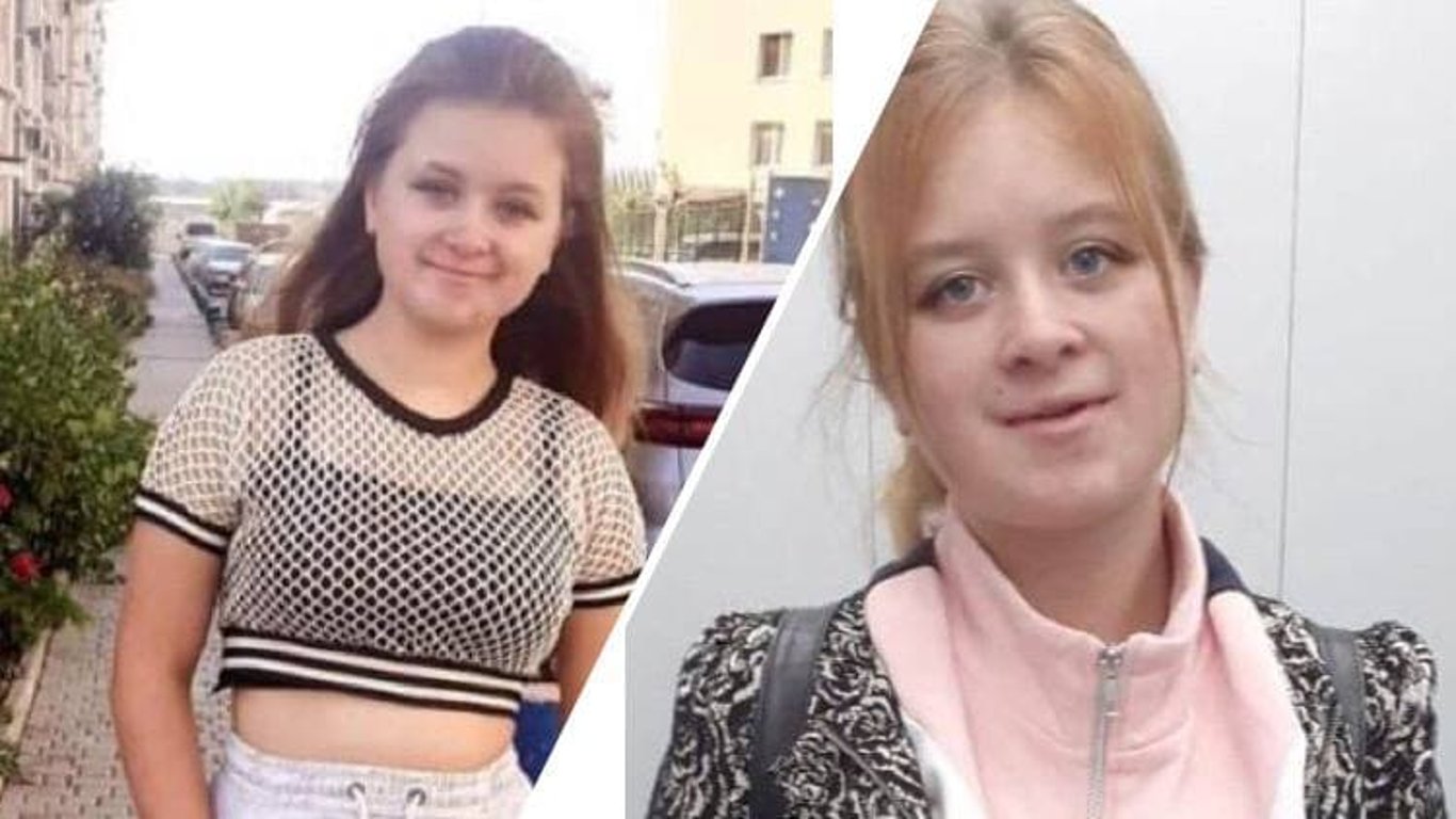 На Одещині зникла 15-річна дівчина - її розшукують