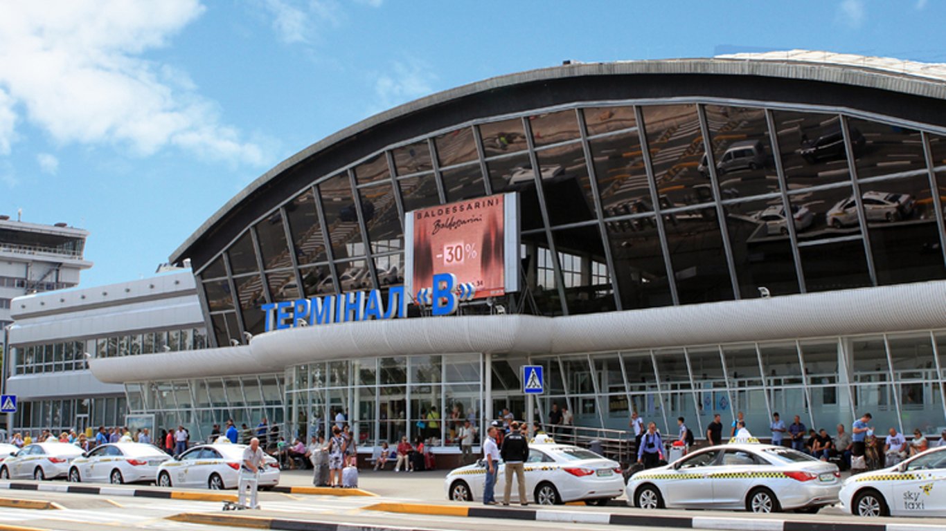 Аеропорт Борисполь - в терминалах снова можно курить