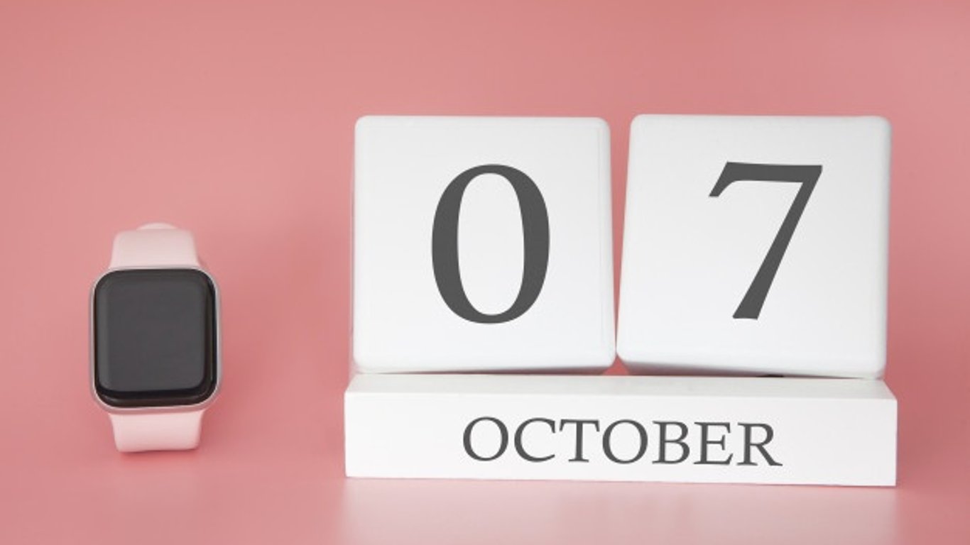 Какой сегодня  праздник - 7 октября - традиции и приметы этого дня