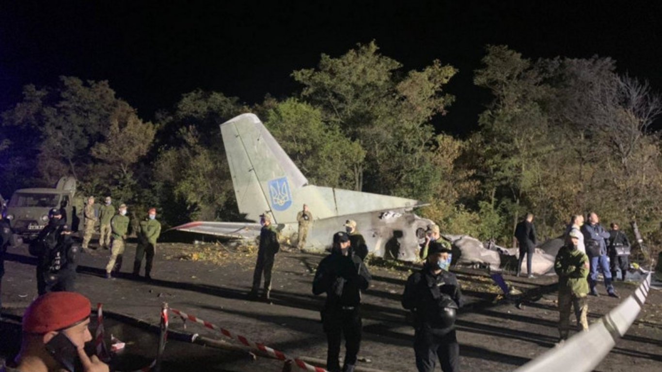 В Харькове продлили досудебное расследование по катастрофе Ан-26