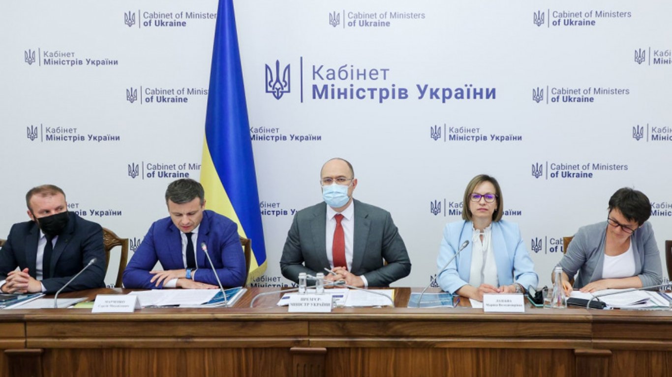 Співпраця з МВФ - коли буде готовий меморандум та які умови виконала Україна
