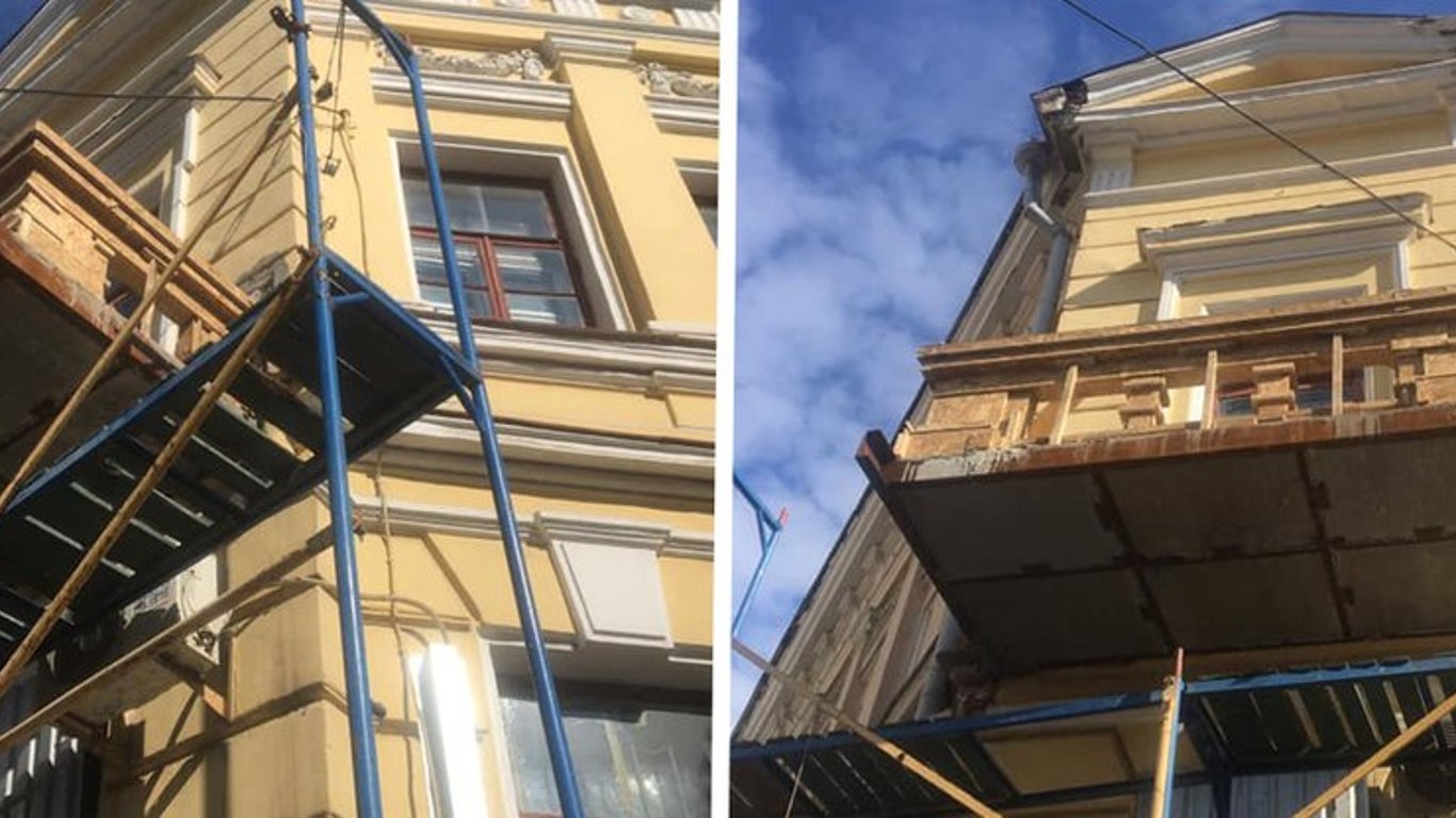 В Харькове реконструируют балкон художественного музея