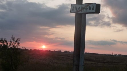 Декомунізація навпаки: чому на Львівщині село Мармузовичі знову стало Андріївкою - 285x160