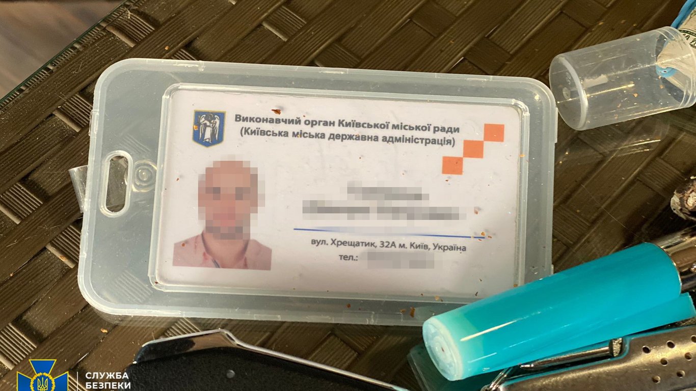 В Киеве на взятке задержали чиновника КГГА