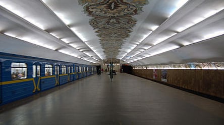 В Киеве проезд в метро сделают бесплатным, правда, всего на один день - 285x160