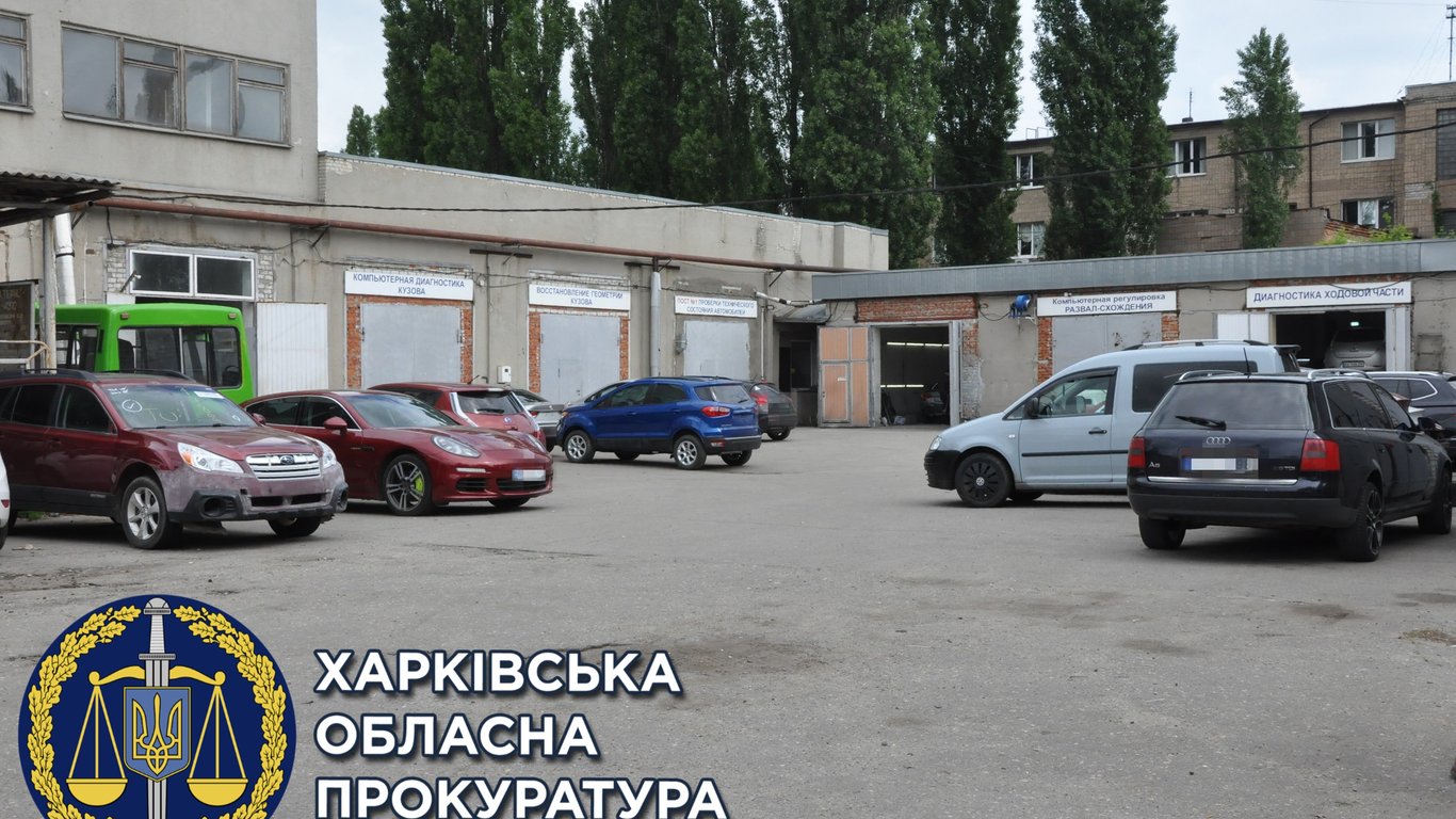 Прокуратура вернула имущество Харьковском национальном автомобильно-дорожном университету