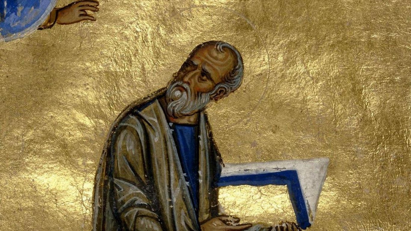 День пам’яті апостола Іоанна Богослова - дата, історія та заборони свята