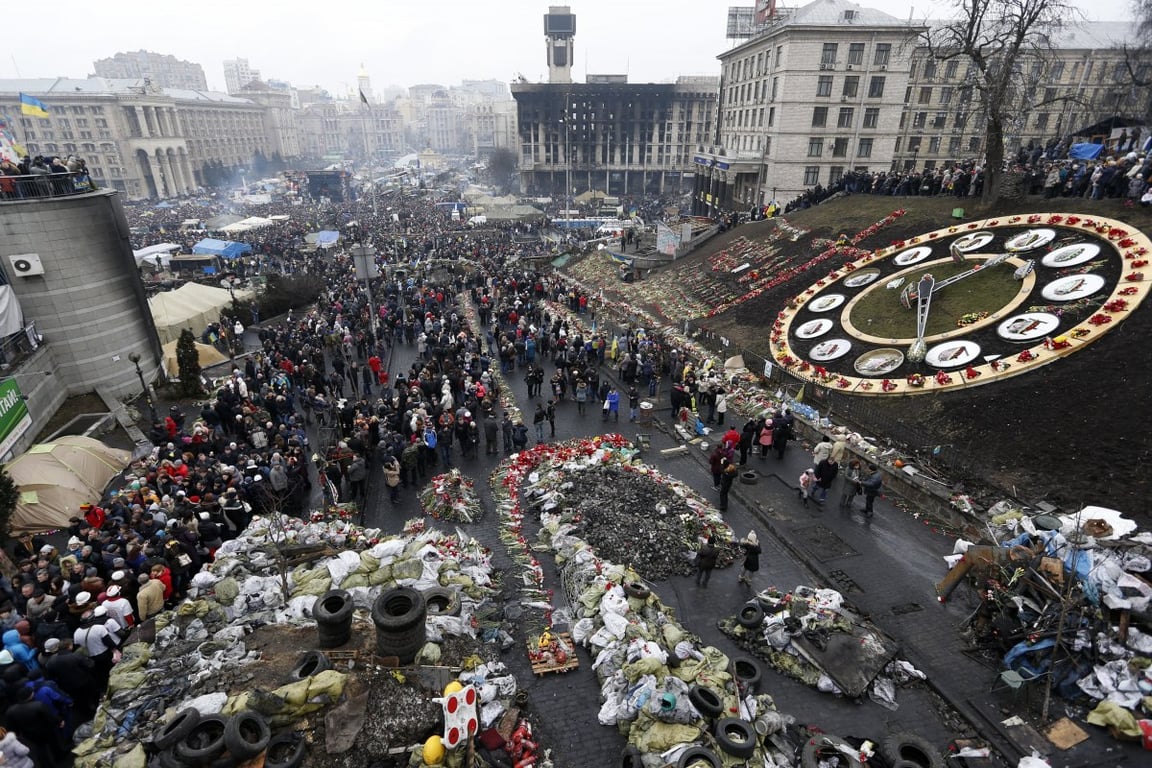 Євромайдан