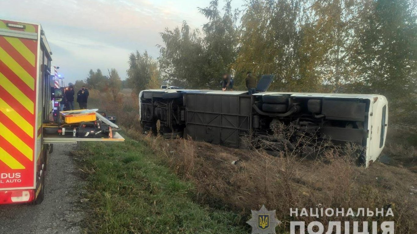 На Полтавщине разбился автобус с пассажирами