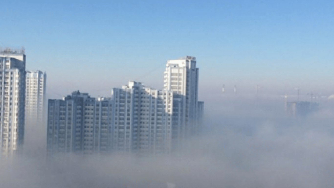 Киев стал одним из городов с самым загрязненным воздухом в мире