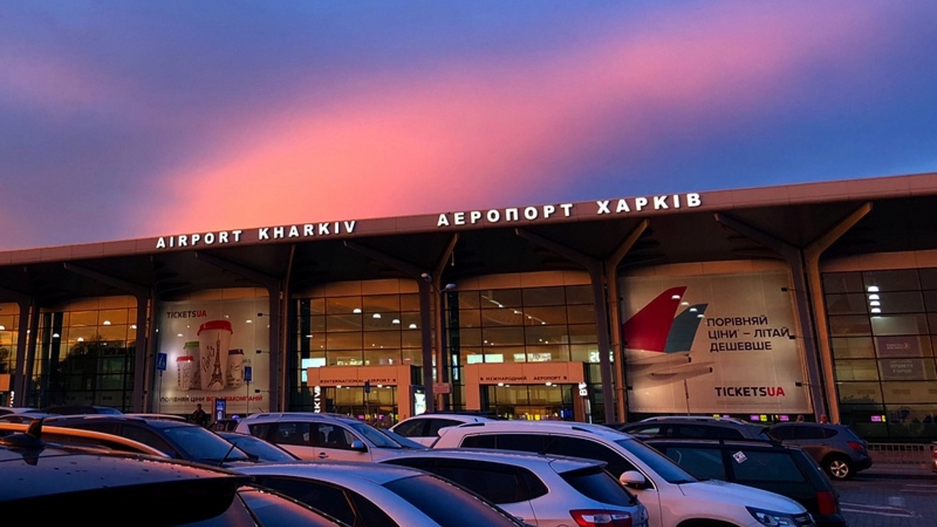В Харькове суд наказал мужчину, который заминировал аэропорт - подробности