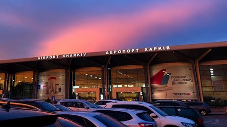 Чоловік "замінував" аеропорт у Харкові: суд поставив крапку у справі - 285x160