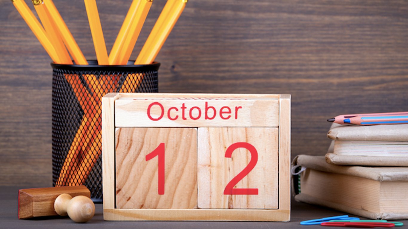 Какой сегодня праздник - 12 октября - приметы и традиции этого дня