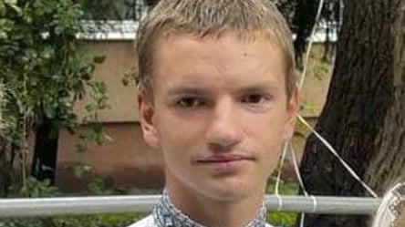 Во Львове пропал 17-летний парень: фото - 285x160
