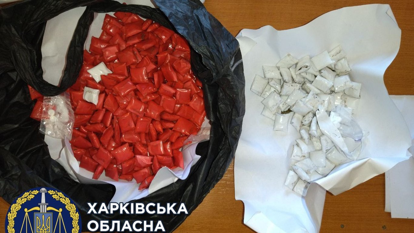 В Харькове у парня обнаружили 900 свертков с метадоном