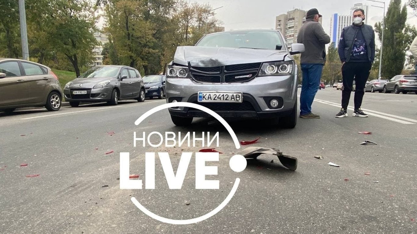 В Киеве произошло тройное ДТП - что известно