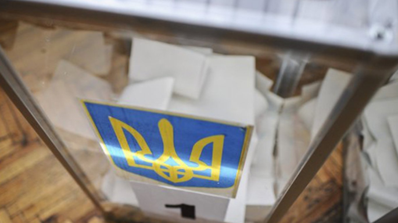 Городская избирательная комиссия Харькова утвердила форму бюллетеня с перечнем кандидатов