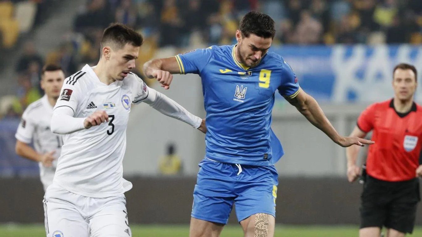 Украина - Босния и Герцеговина: сборная Украины не смогла обыграть соперника