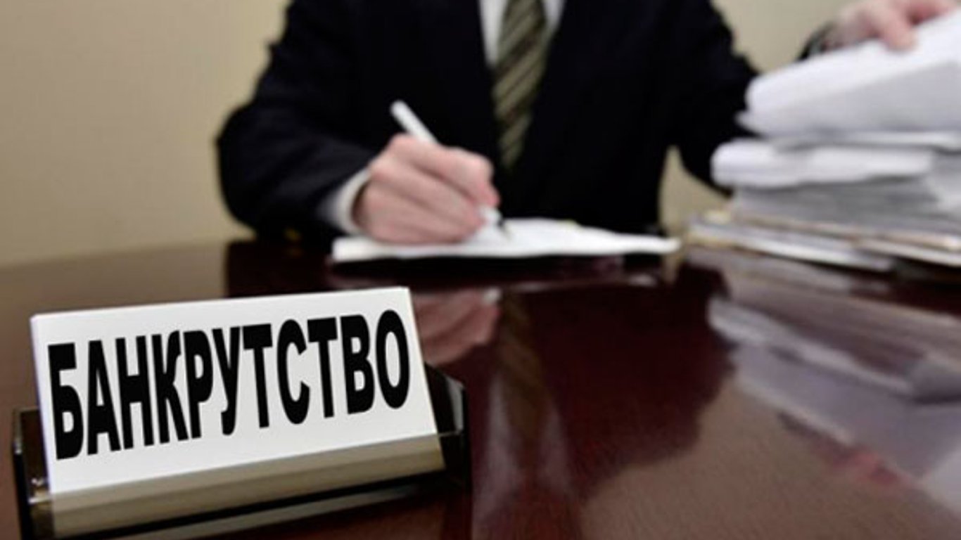 Одесский масложировой комбинат признали банкротом