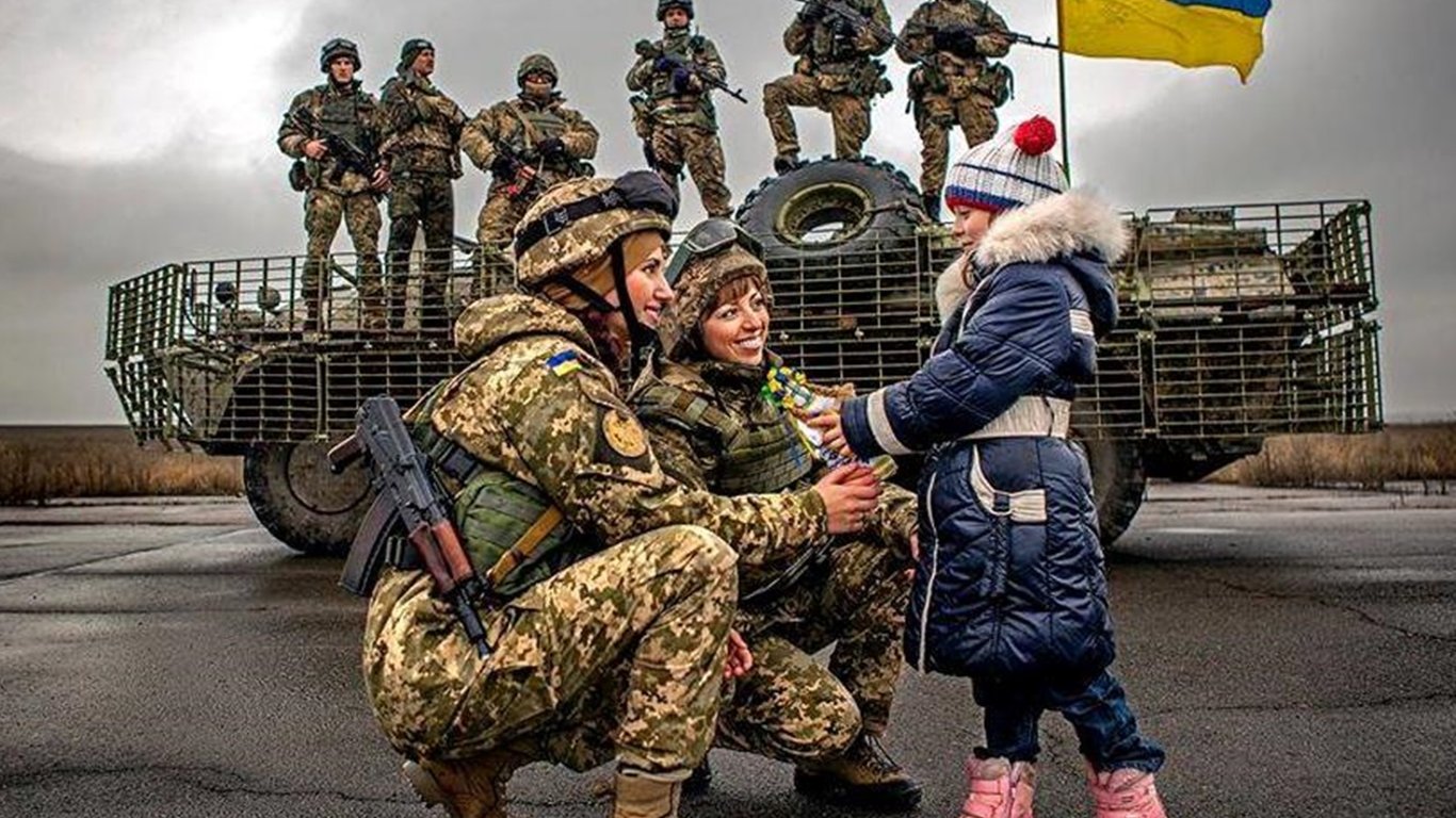 День захисників і захисниць України - як змінювалася чисельність ЗСУ
