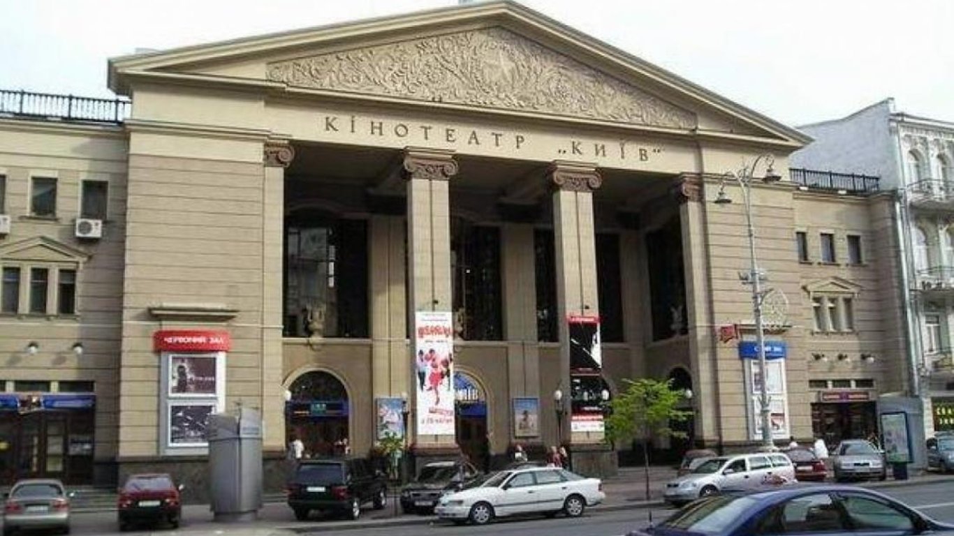 Кинотеатр "Киев" потерял 22 миллиона гривен на аренде - что известно об обысках прокуратуры