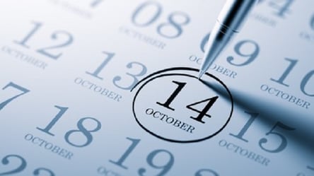Какой праздник отмечают 14 октября: традиции, приметы и запреты этого дня - 285x160