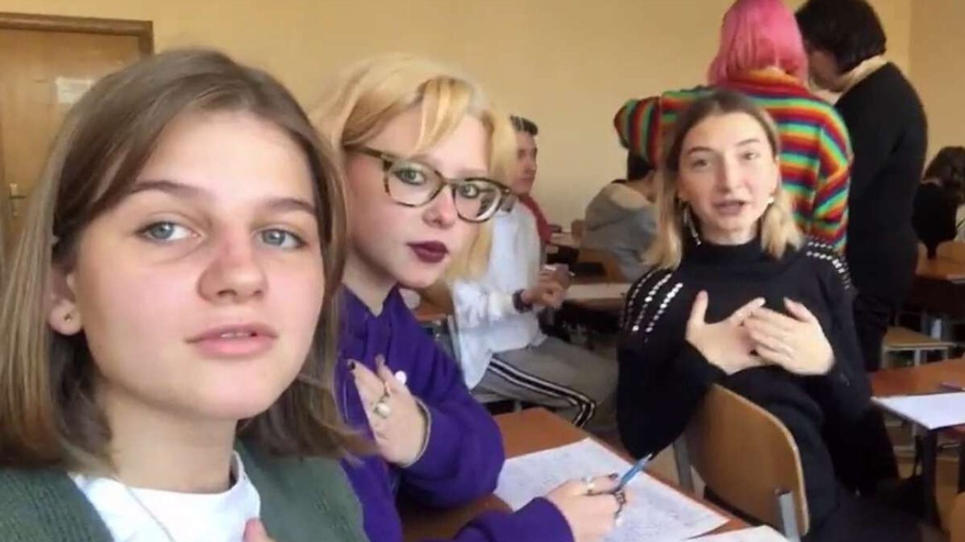 Київські школярі ополчилися на вчительку