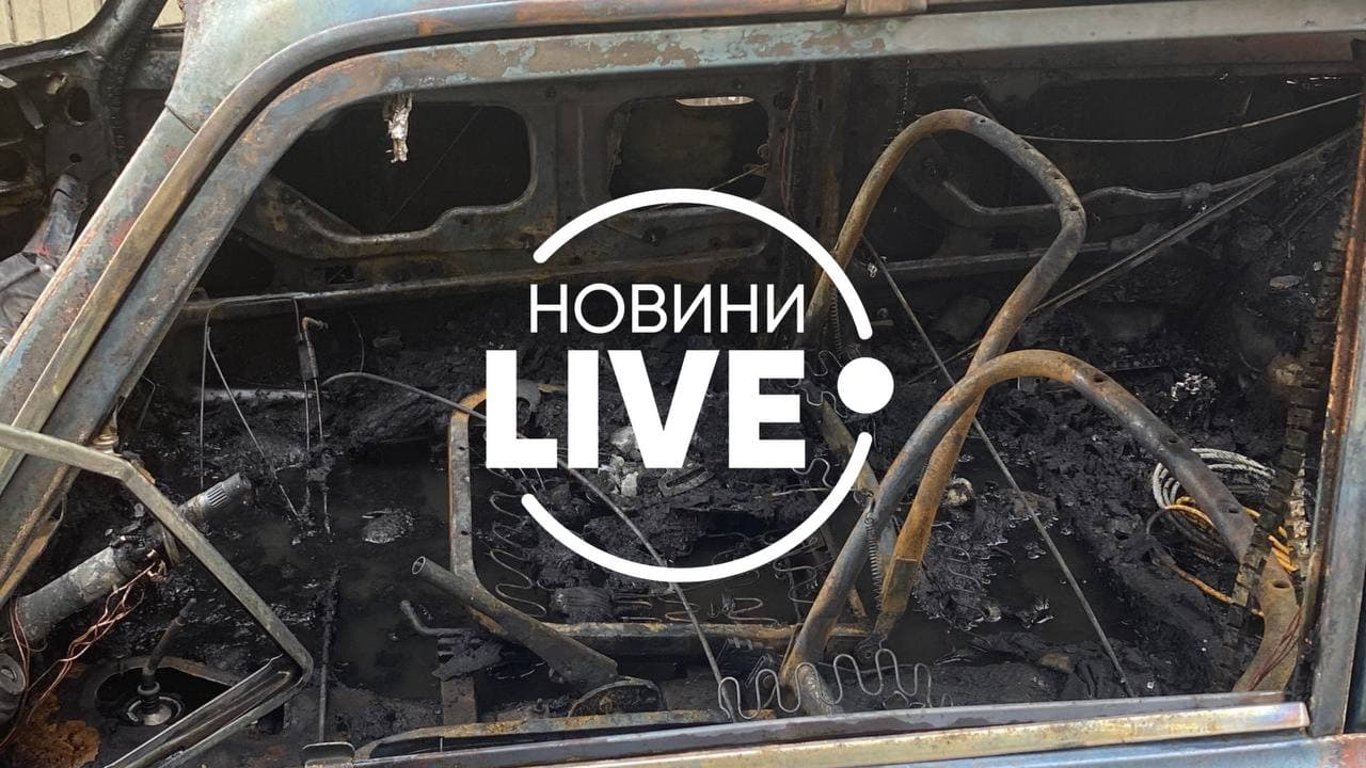 В Киеве на Харьковском шоссе сгорел подержанный ВАЗ - что известно