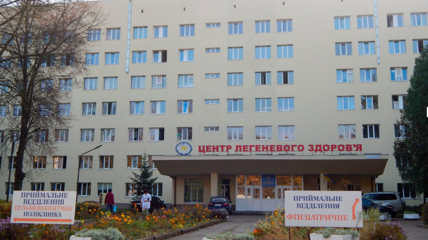 Львівський центр легеневого здоров'я не прийматиме  хворих - вільних  місц немає