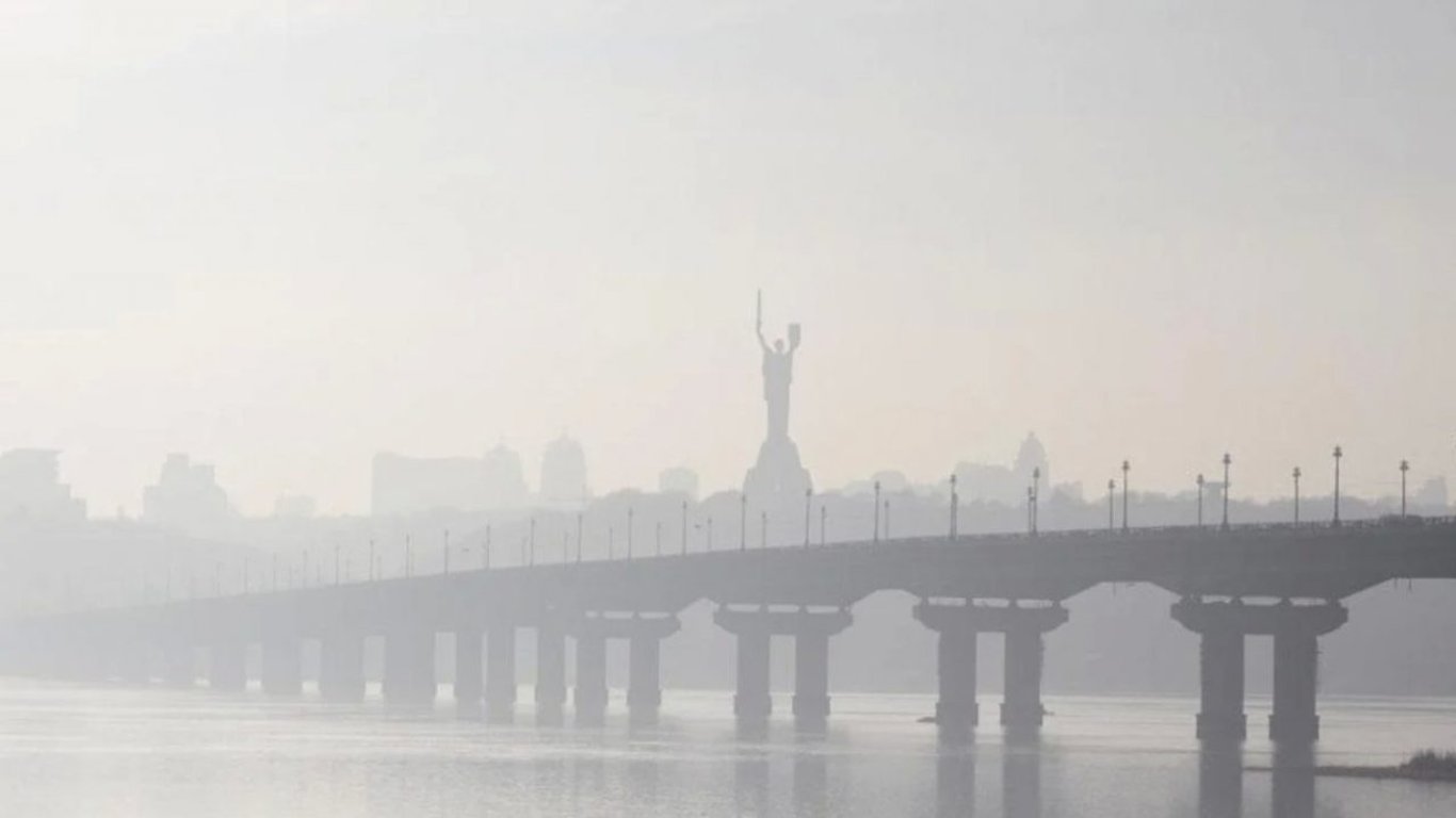 Україну огортає жахливий смог: таке буває лише в найбрудніших центрах Азії й Африки. Фото