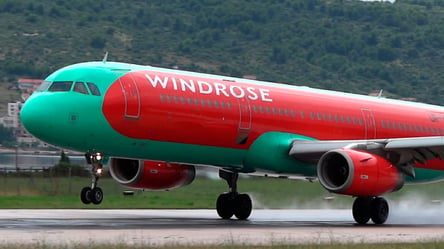 Windrose отменила авиасообщение Киев-Кривой Рог - 285x160