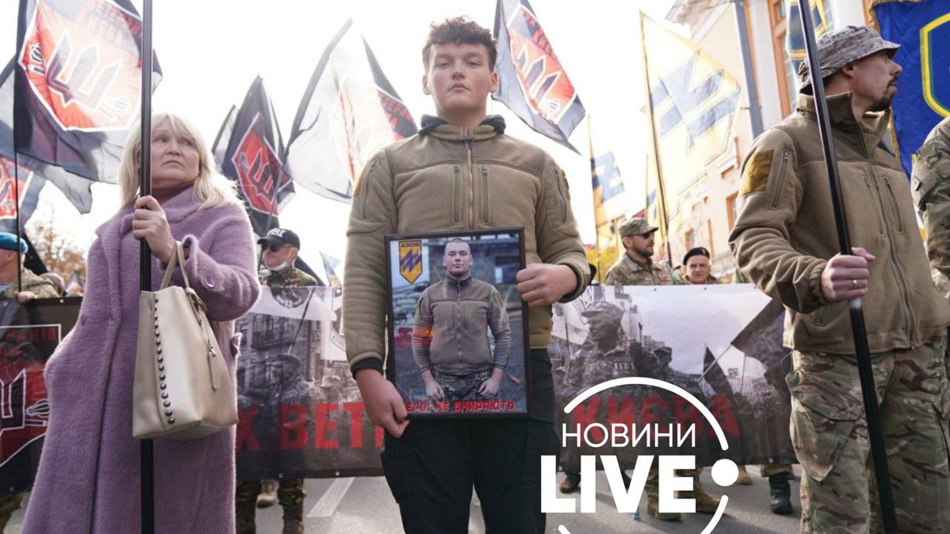 Улицами Киева прошел Марш славы УПА 14 октября