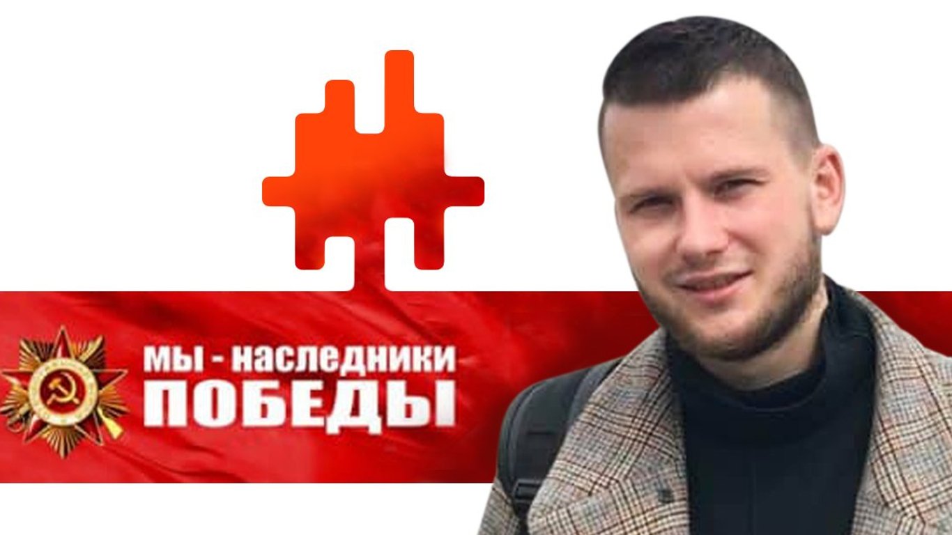 Член партії "Голос" потрапив в скандал в Харкові