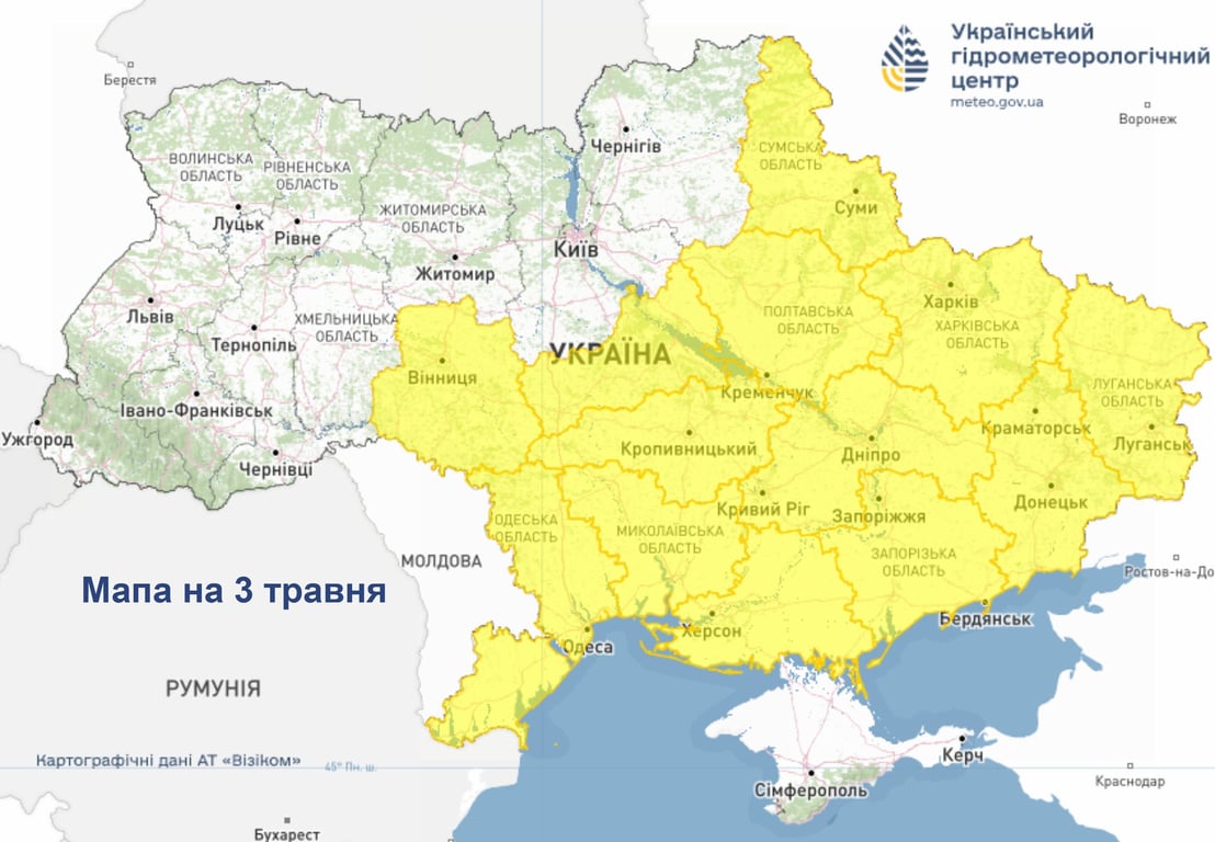 Заморозки в Україні 3 травня